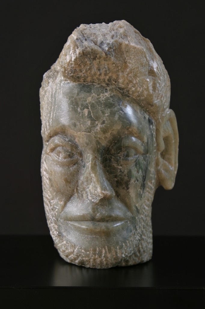 First Stone Sculpture